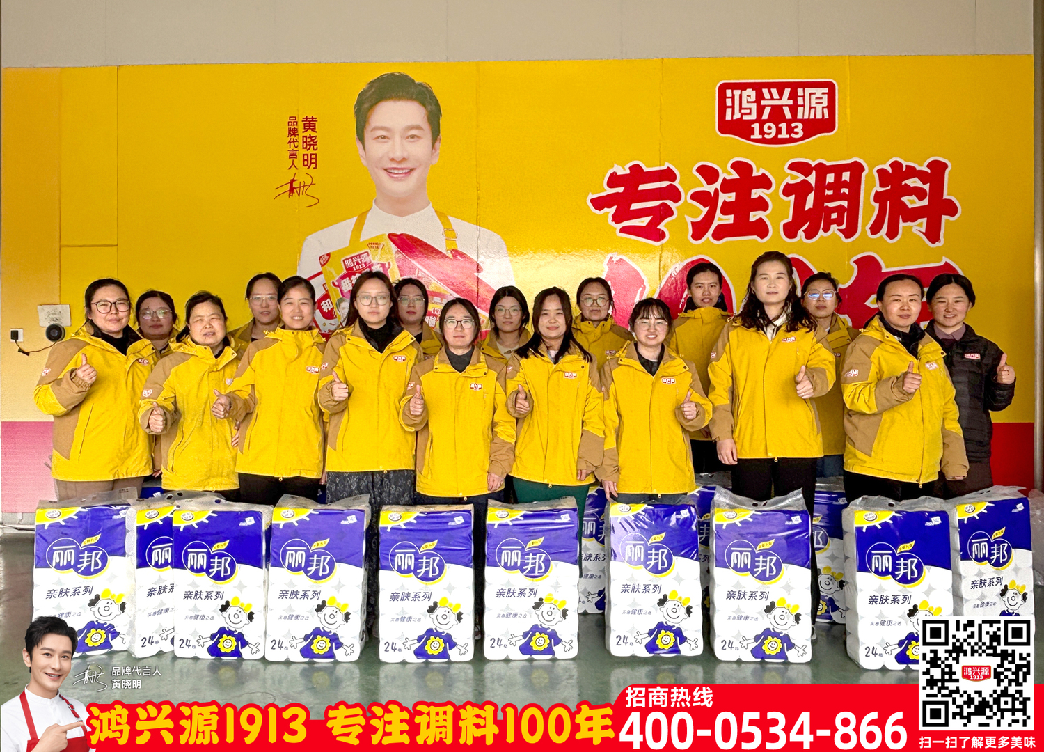 861ab13972f7f5c247a6ded32130c330.jpg