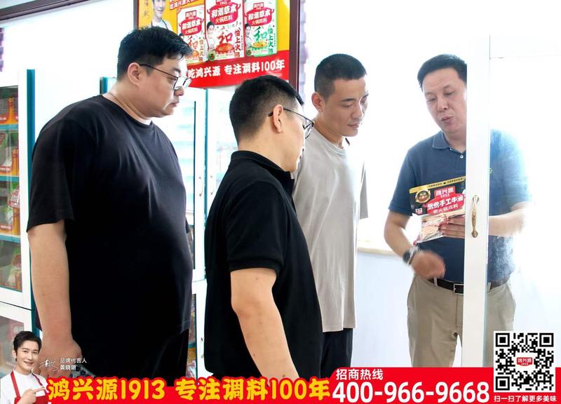 微信图片_2026-09-02_090120_777.jpg