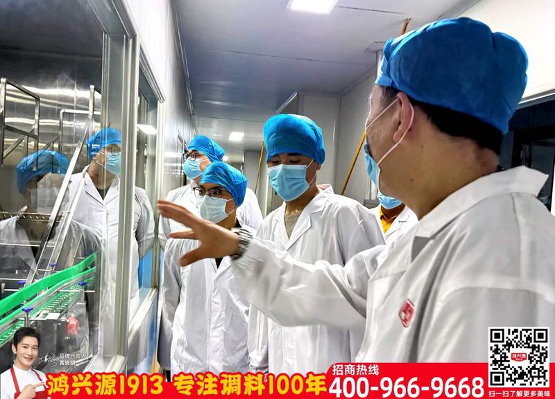 微信图片_2026-09-02_090115_658.jpg