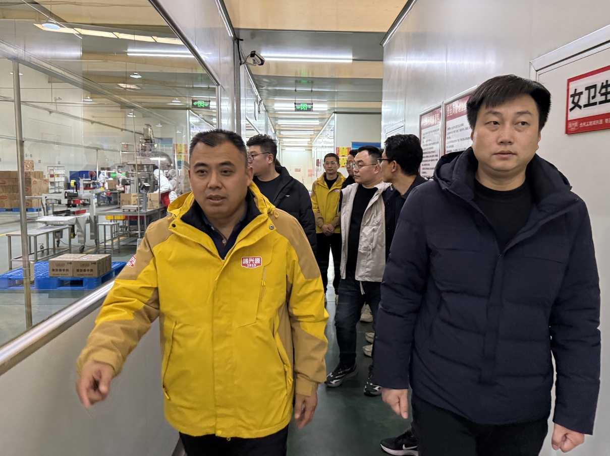 微信截图_20250227171256.png