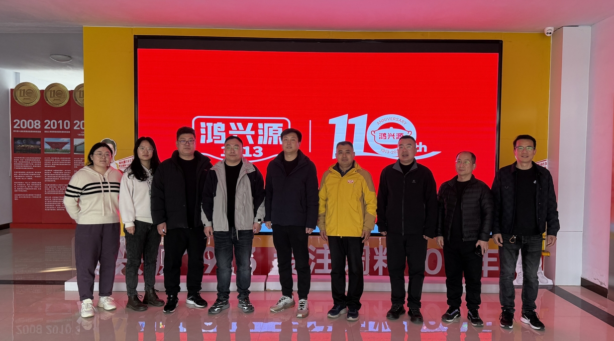 微信截图_20250227170846.png