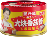 4-大块香菇酱(香辣)80克