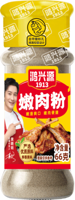 常温瓶装嫩肉粉66克