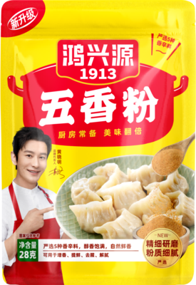 常温袋装五香粉28克