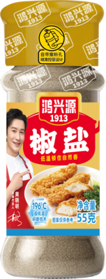 高档瓶装椒盐55克