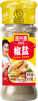 常温瓶装椒盐55克