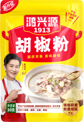 常温袋装胡椒粉30克