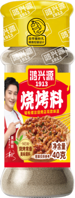 常温瓶装烧烤料40克