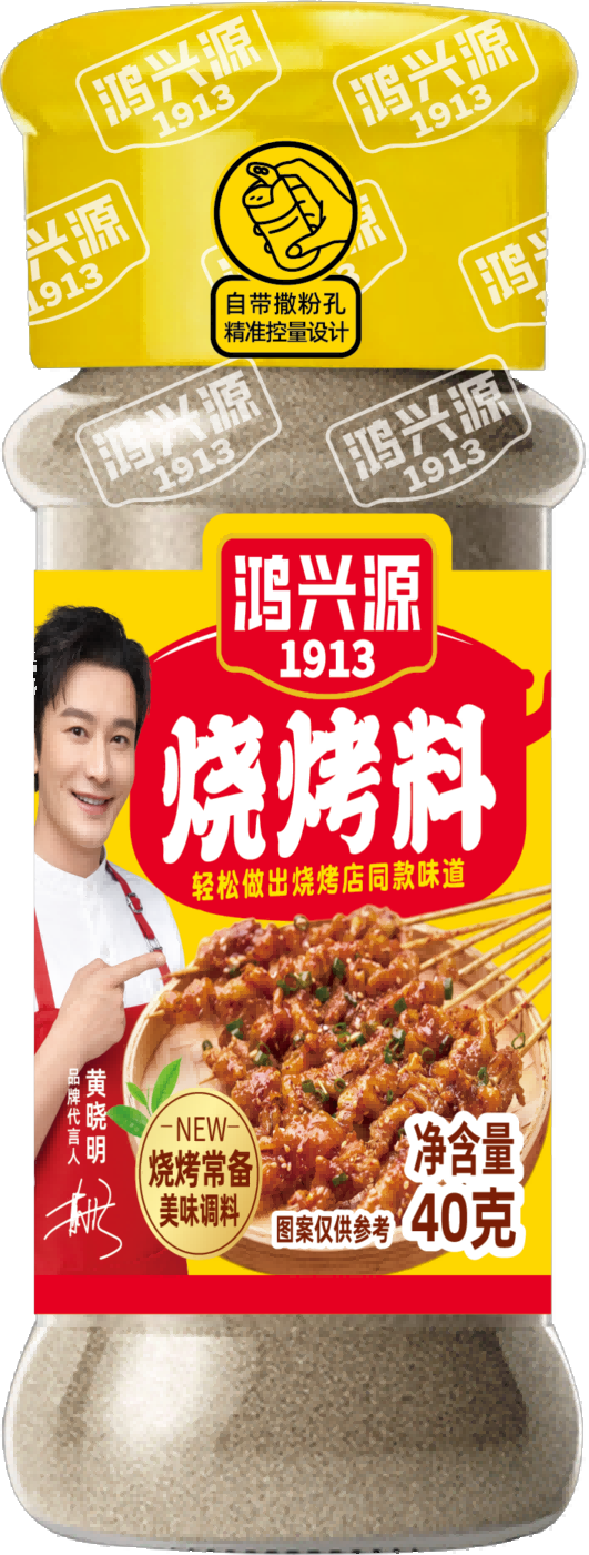 常温瓶装烧烤料40克
