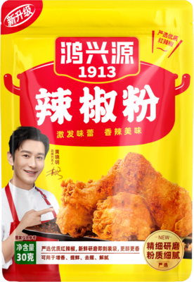 常温袋装辣椒粉30克