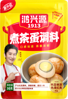 常温袋装煮茶蛋调料30克