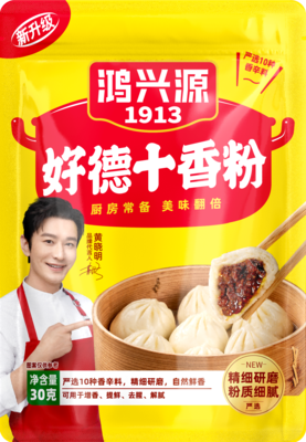 常温袋装好德十香粉30克