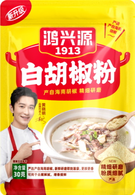 常温袋装白胡椒粉30克