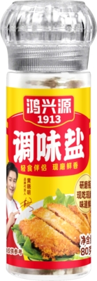 常温研磨瓶调味盐80克