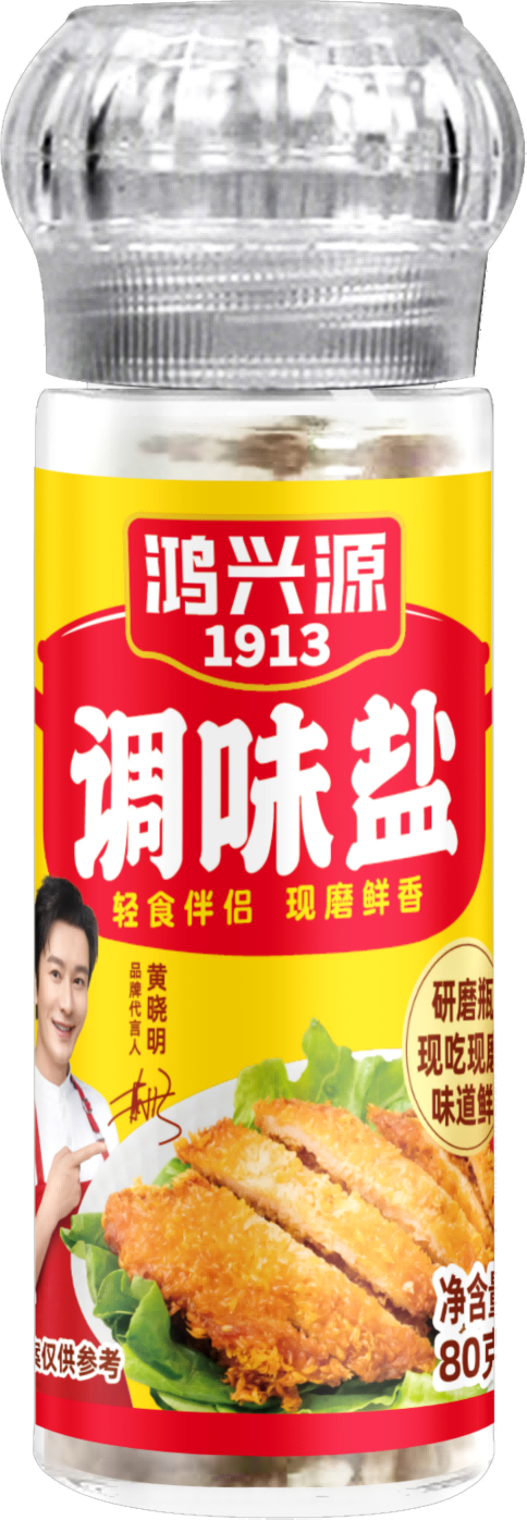常温研磨瓶调味盐80克