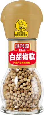 常温研磨瓶白胡椒粒45克