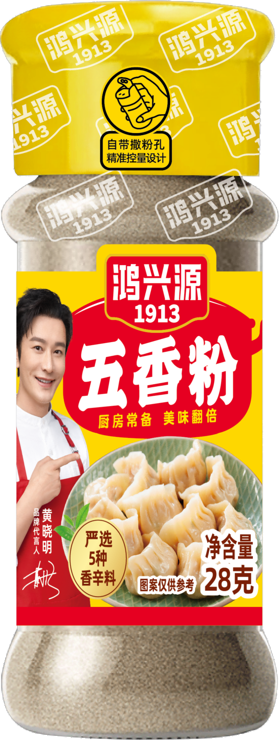 常温瓶装五香粉28克