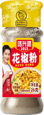 常温瓶装花椒粉26克