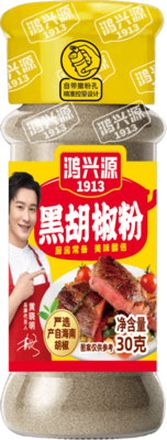 常温瓶装黑胡椒粉30克
