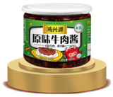 原味牛肉酱