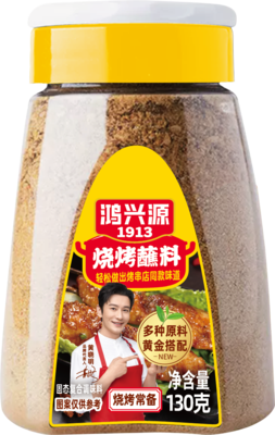 2-三角瓶烧烤蘸料130克