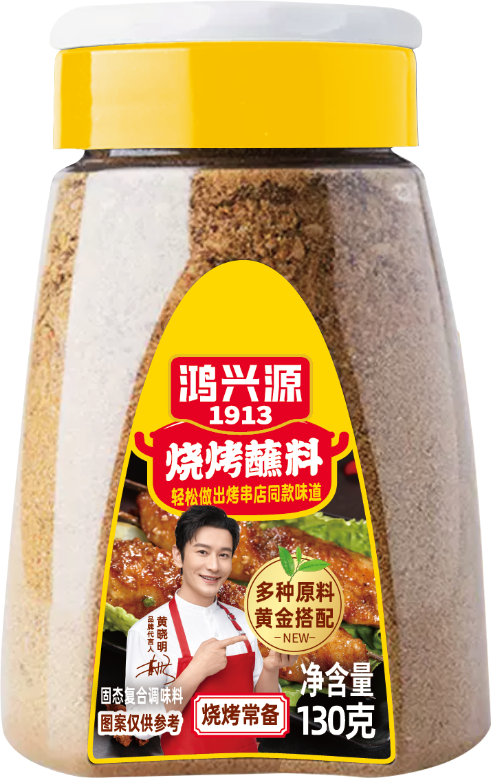 2-三角瓶烧烤蘸料130克