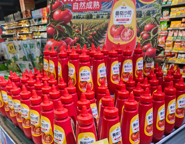 文章附图