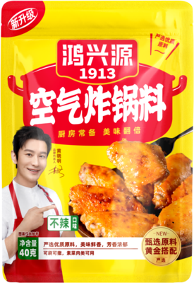 3-袋装空气炸锅料不辣40克