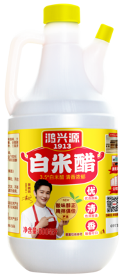 800毫升白米醋