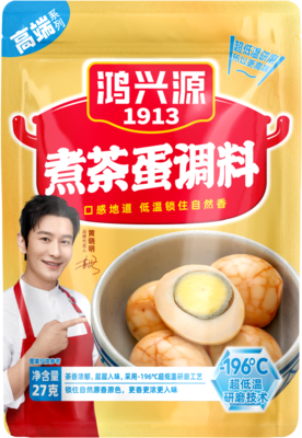 高档袋装煮茶蛋调料27克