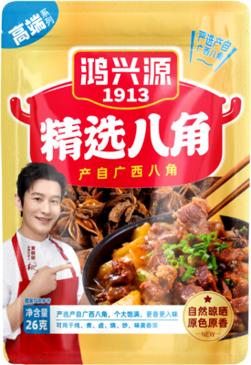 高档袋装精选八角26克