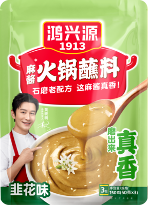3-韭花味火锅蘸料150克