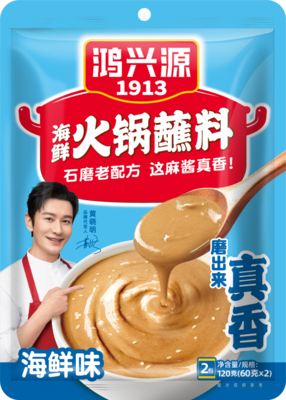 7-海鲜味火锅蘸料120克