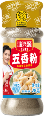 高档瓶装五香粉28克