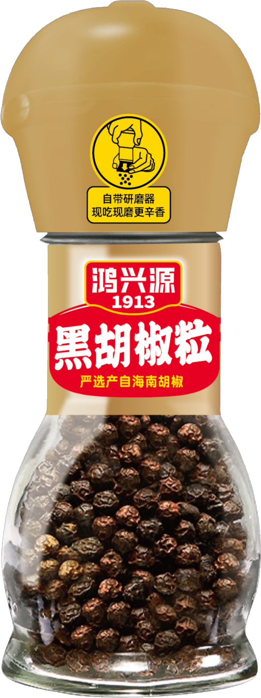 常温研磨瓶黑胡椒粒40克